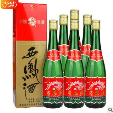 西凤酒高度绿瓶凤香型55度500ml整箱6瓶盒装凤香型白酒整箱图3