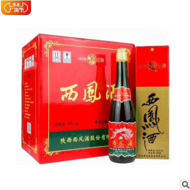 西凤酒高度绿瓶凤香型55度500ml整箱6瓶盒装凤香型白酒整箱图2