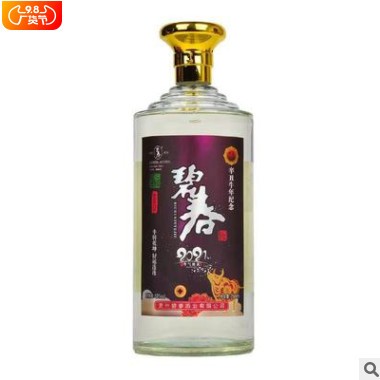 贵州酱香碧春酒生肖纪念酒53度纯粮固态酿造2.5L单瓶