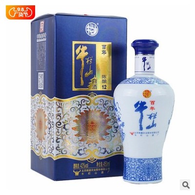 北京二锅头陈 酿 12小青牛 42度浓香白酒450ml*6瓶箱装