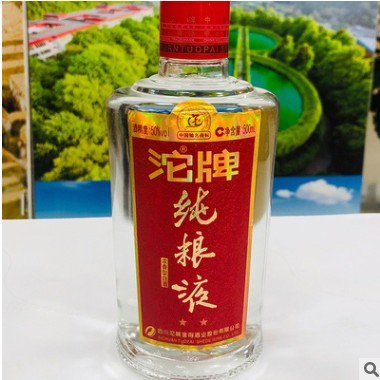 质量保障 二星纯粮液 批发盒装白酒 2013年产老酒图2