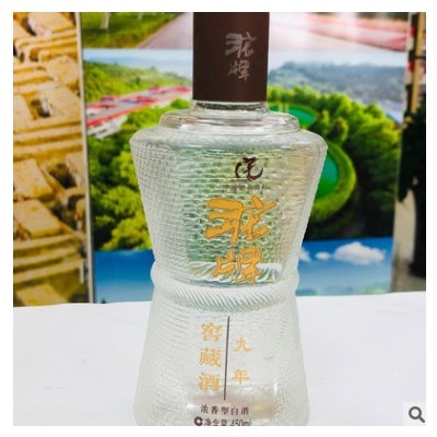 白酒批发 九年窖藏白酒 盒装批发 窖藏9年 2013年产老酒