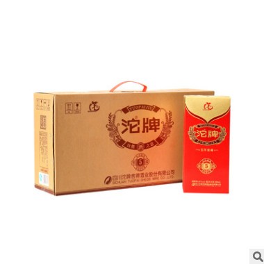 质量保障 金卡盒装五年窖藏 批发 2015年产老酒图2