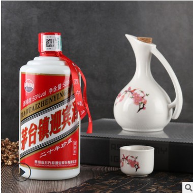 礼盒装酱酒贵州茅台镇酱香型白酒53厂家批发直播一件代发中秋包邮图1