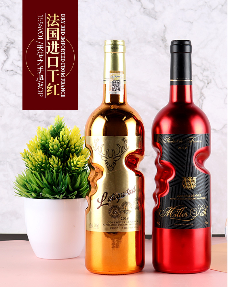 卡恩特金鹿鸣主图详情yangtao_01