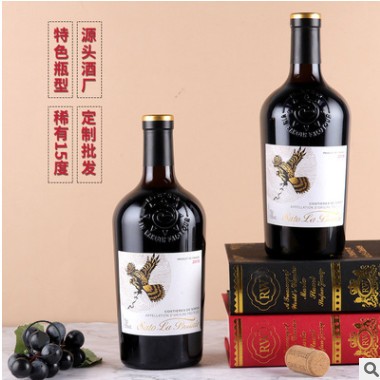法国进口红酒异形瓶干红葡萄酒酒水饮料厂家批发代发招商加盟代理图2