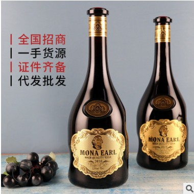 红酒大肚瓶异性瓶干红葡萄酒酒厂家团购批发包邮代发直播供货中秋图3
