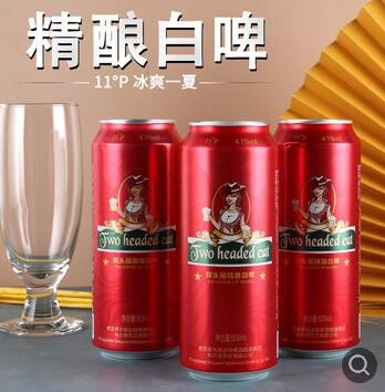 德国工艺精酿啤酒白啤11麦汁4.1酒精度批发代发厂家招商加盟代理图2