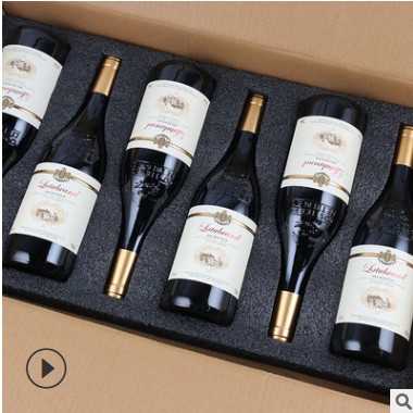 法国进口红酒珍珠棉干红葡萄酒酒水饮料定制代发批发招商加盟代理
