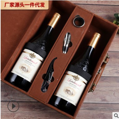 法国进口红酒珍珠棉干红葡萄酒酒水饮料定制代发批发招商加盟代理图2