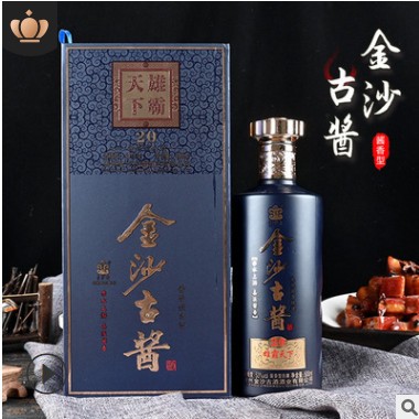 礼盒装贵州金沙古酱53度酱香型白酒500ml*6白酒整箱电商直播代发图2