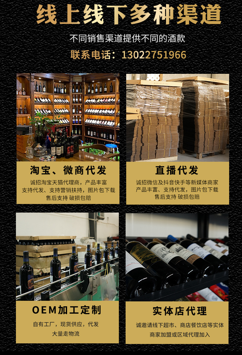 未标题-1_02(2)(1)