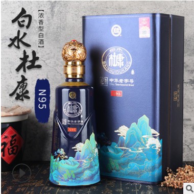 白酒整箱批发礼盒装送礼陕西52度500ml浓香型粮食老酒白水杜康N95图3