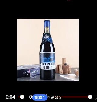 定制红酒蜡封勃艮第瓶法国干红葡萄酒厂家定制批发代发礼盒装红酒图2