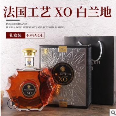 法国洋酒六棱瓶40度700ml白兰地 酒水厂家批发代发定制礼盒装洋酒图2