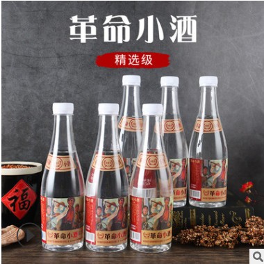 革命小酒42度500ml浓香型白酒 白酒厂家整箱批发一件代发整箱白酒图3