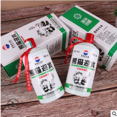 贵州茅台镇白酒 53度酱香型礼盒装白酒 整箱厂家批发代发酱香白酒图3