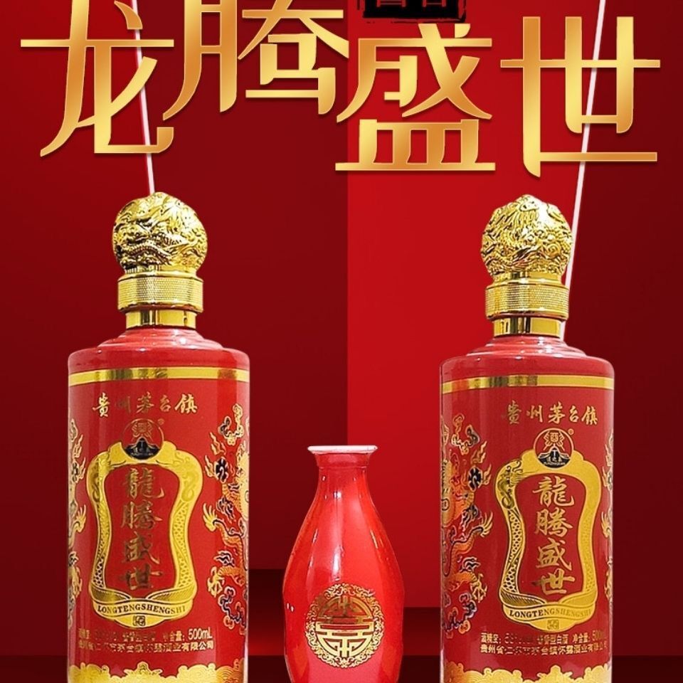 QQ图片20210822100120