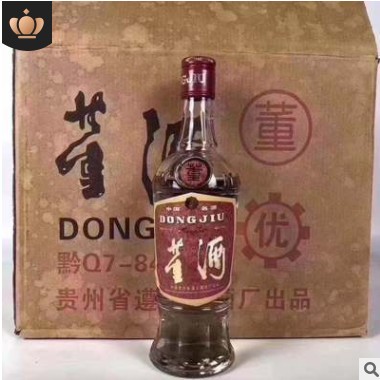 陈年老酒70,80,90年代浓香型52度收藏送礼老酒图2
