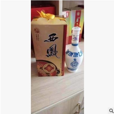 陈年老酒70.80.90.20年代浓香型白酒6瓶装老酒整箱批发图1