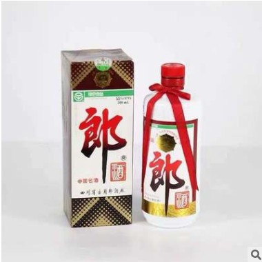 陈年老酒70,80,90年代浓香型52度收藏送礼，礼盒装图1