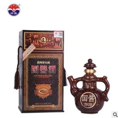 (六瓶装)茅台镇53度酱香白酒礼盒装国酱1979年份老酒两瓶送礼袋图1