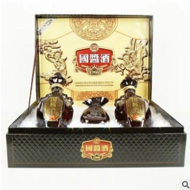 【两瓶装】贵州怀露酒业53度酱香国酱礼盒白酒500ml*2窖藏老陈酒图1