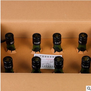 巨龙有机白酒43度绿豆酒476ml*8瓶整箱瓶装有机浓香型粮食白酒图2