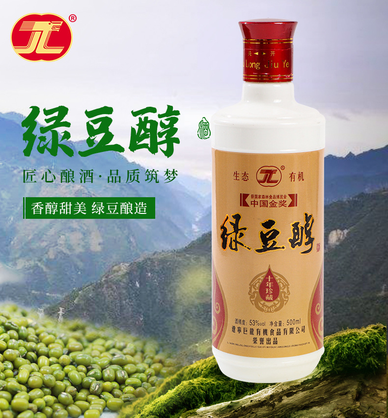 详情页_01.jpg