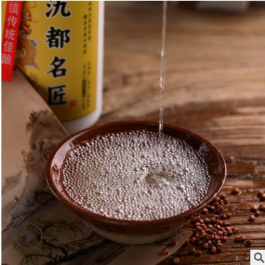 贵州茅台镇酱香型白酒 53度500ml礼盒装酱香型白酒厂家特价批发图3