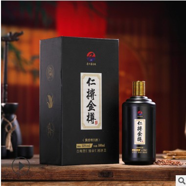 茅台镇酱香型白酒支持定制贴牌坤沙纯粮酒高档礼盒包装送礼白酒图3
