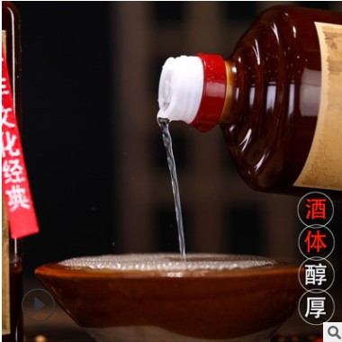 贵州茅台镇53度酱香型白酒纯粮食高粱老酒酱白酒整箱六瓶厂家批发图3