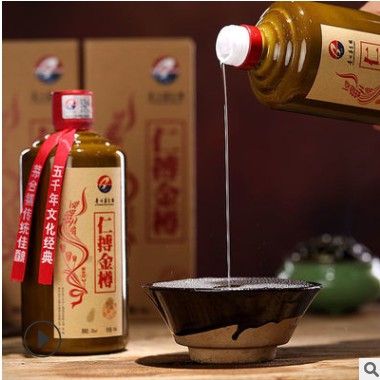 贵州酱香型白酒整箱53度纯粮食白酒坤沙酱酒低价茅台镇厂家直销图3
