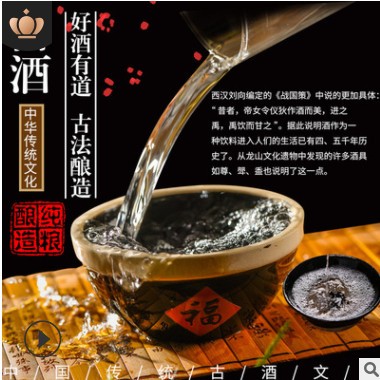 贵州茅台镇酱香型53度粮食固态发酵坤沙老酒窖藏整箱洞藏散酒白酒图3