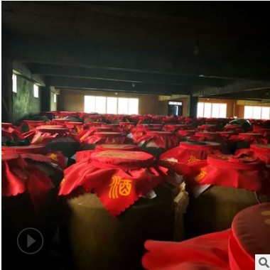 贵州特产茅台镇酱香型口粮白酒代理整箱批发窖藏口感好礼盒熊猫酒图3