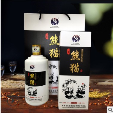 贵州特产茅台镇酱香型口粮白酒代理整箱批发窖藏口感好礼盒熊猫酒图2