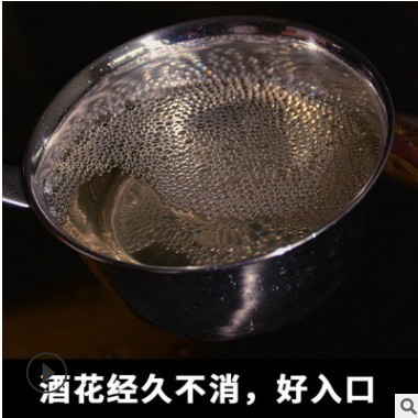 贵州特产酱香型白酒粮食酒水散装10斤53度桶装窖藏老酒茅台镇批发图2