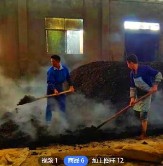 小批量OEM贴牌定制 贵州茅台镇酱香型53度粮酒白酒整箱礼盒装老酒图2