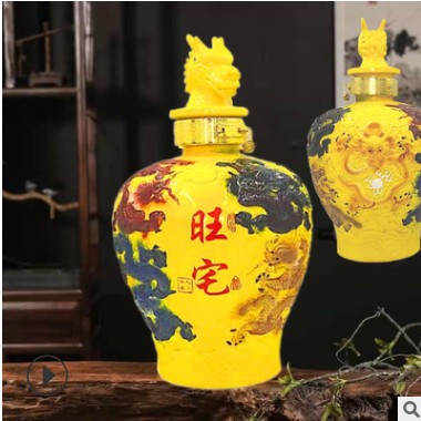 茅台镇固态发酵酱香坤沙窖藏老酒粮食酒十斤装景德镇陶瓷收藏白酒图3