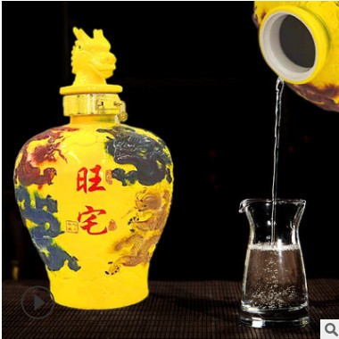 茅台镇固态发酵酱香坤沙窖藏老酒粮食酒十斤装景德镇陶瓷收藏白酒图2