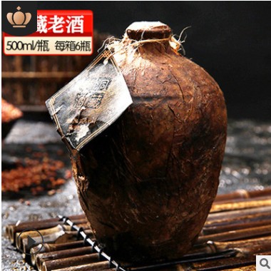 53度茅台镇白酒窖藏酱香型基酒粮食白酒整箱批发坛装坤沙老酒20酒图3