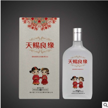 贵州茅台镇53度酱香型白酒粮食酒支持0EM/定/制/贴/牌图2