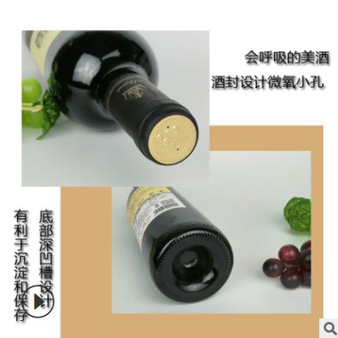 赤霞珠干红葡萄酒 法国红酒750ml双支礼盒装酒水饮料批发图2