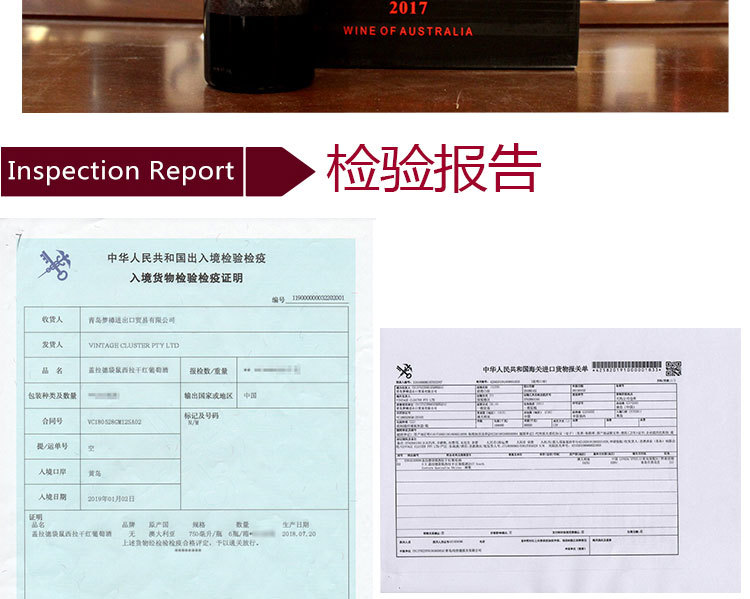 盖拉德_14