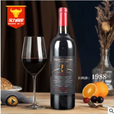 大袋鼠西拉干红葡萄酒14度重瓶代理加盟澳洲红酒原瓶进口红酒代发图3