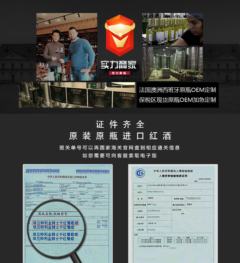 白标_01