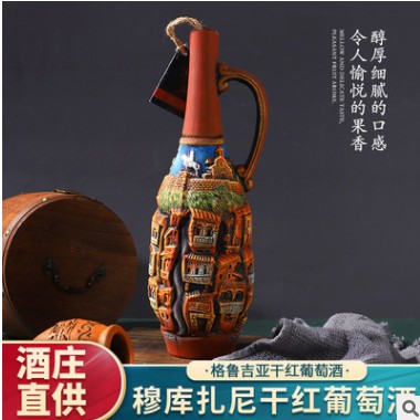 格鲁吉亚干红葡萄酒原瓶原装彩陶瓶装进口葡萄酒工艺摆件装饰红酒图2