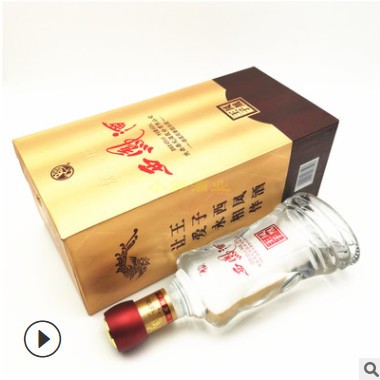 西凤绵柔凤香型46度陕西粮食白酒批发一件代发450ml图2