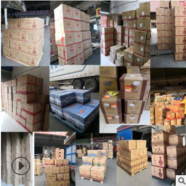 西凤蜀凤缘尊品 45度浓香型红瓶白酒婚宴喜庆西凤批发西凤酒图2