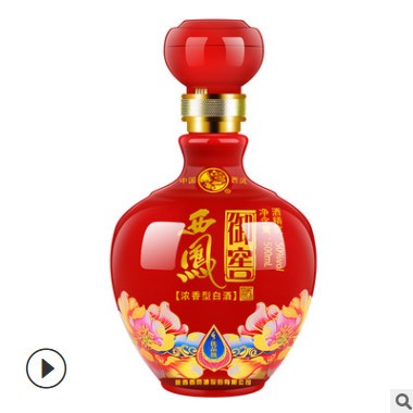 西凤御窖优品 浓香型50度白酒婚宴批发整箱发货图2